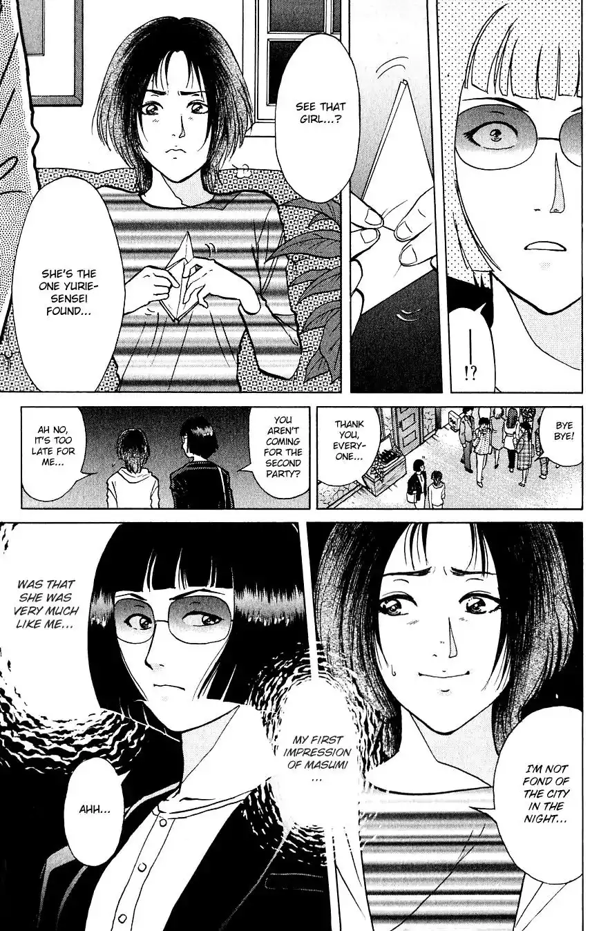 Kindaichi Shounen no Jikenbo Chapter 197 10